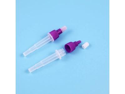 Tubo Desechable de PP de 2ml para Toma de Muestras Diluidas y Extracción